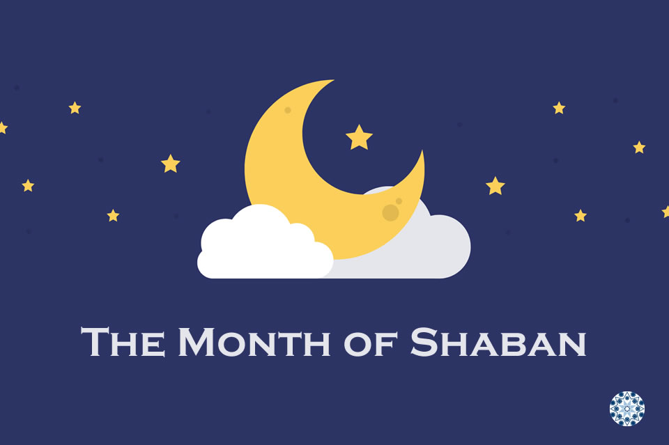Picture of Sha'ban
